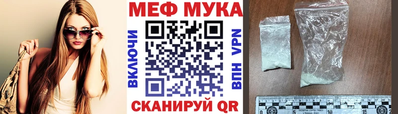 Где купить наркоту Удачный Cocaine Альфа ПВП Гашиш