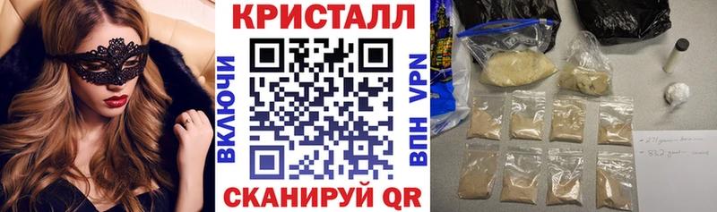 это состав  Удачный  Амфетамин VHQ  где можно купить  