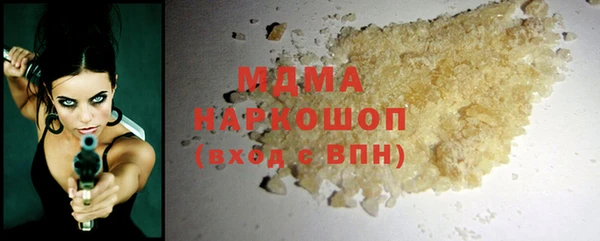 альфа пвп Алексеевка