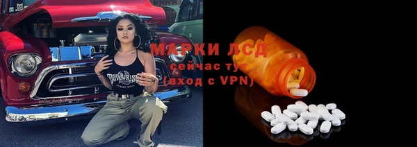 мяу мяу мука Нягань
