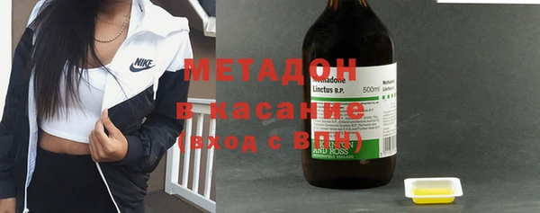 COCAINE Алзамай