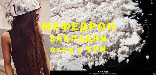 каннабис Няндома