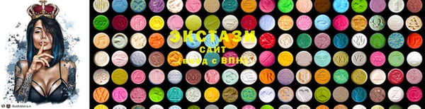 COCAINE Алзамай