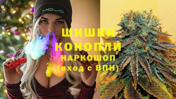 COCAINE Алзамай